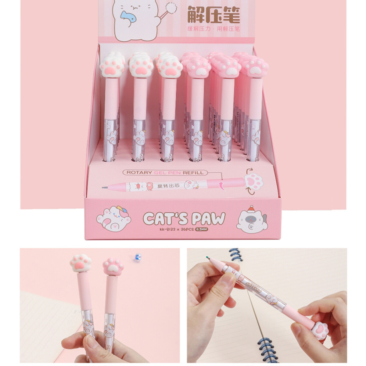 Lapicera Patita De Gato - Gel Negro 0,5 Mm 