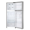 Refrigerador LG Inverter 340l Vt32wppdc Color Gris Refrigerador Lg Inverter 340l Vt32wppdc Color Gris