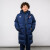 Campera Parka Icebound Nacional Niños 001