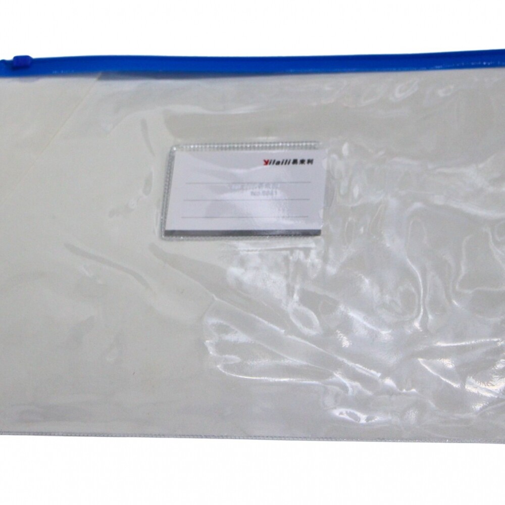 SOBRE ZIP YIL 5641 TAMAÑO A4 COLOR AZUL