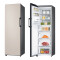 Heladera Freezer Inverter Samsung Bespoke 315 L BEIGE