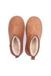 Bota Yuko Beige