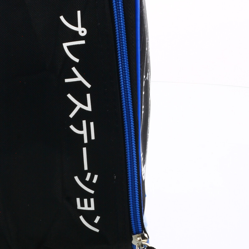 Necessaire Play Station Neceser PlayStation Negro - Gris - Azul