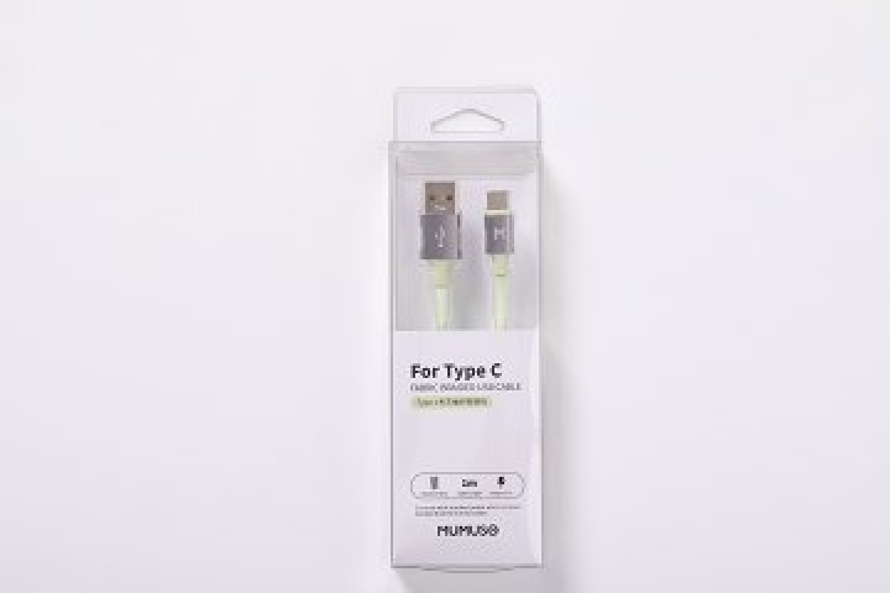 CABLE USB TRENZADO DE TELA TIPO C (2.1 A-VERDE) 