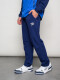 PANTALÓN UTILITY Nacional Hombre Azul Marino