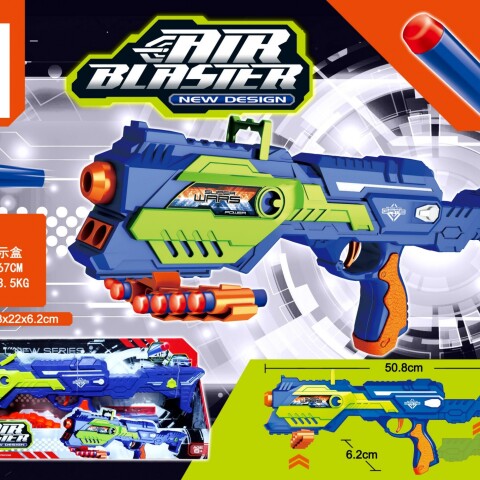 PISTOLA AIR BLASTER PISTOLA AIR BLASTER