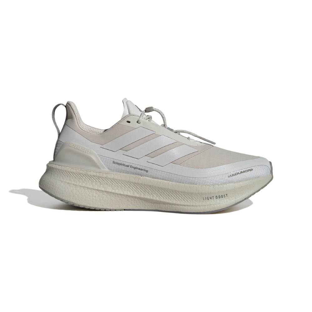Zapatillas Running Ultraboost 5 Hk Hombre Grey