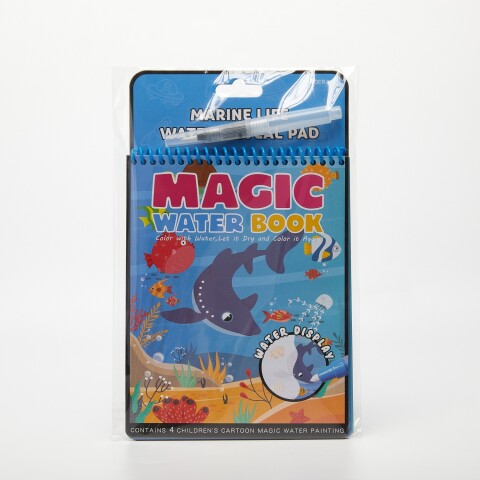 LIBRO DE DIBUJO MÁGICO EN AGUA CON PINCEL (MUNDO SUBACUÁTICO) LIBRO DE DIBUJO MÁGICO EN AGUA CON PINCEL (MUNDO SUBACUÁTICO)