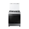 COCINA A GAS 6 HORNALLAS SAMSUNG COCINA A GAS 6 HORNALLAS SAMSUNG
