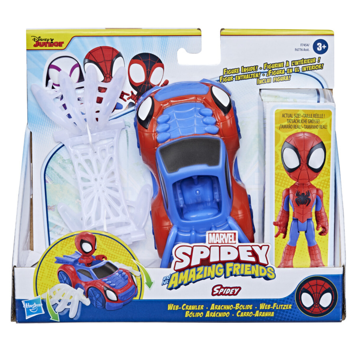 Set Figura Marvel Spidey y Sorprendentes Amigos Spidey 