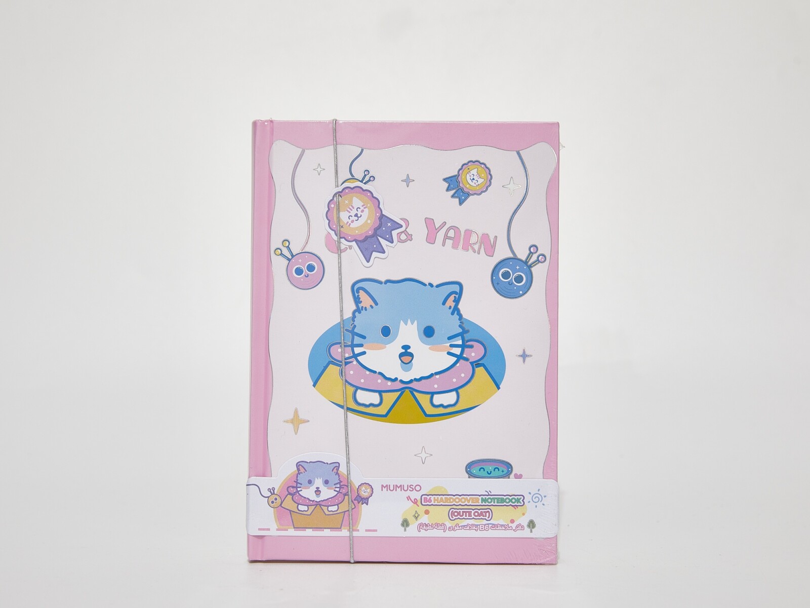 CUADERNO DE TAPA DURA B6 (GATO LINDO) 