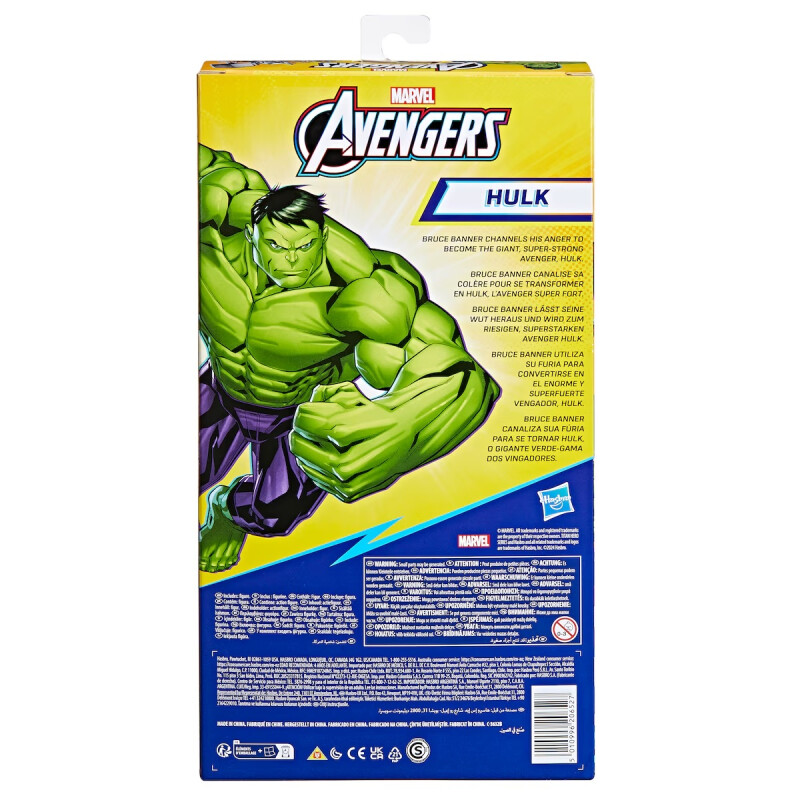 Figura de acción Hulk - Marvel Avengers Figura de acción Hulk - Marvel Avengers