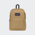 Mochila Jansport Superbreak Plus Deep Marrón