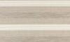 Alfombra Prisma - 160/230 - Beige Alfombra Prisma - 160/230 - Beige