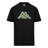 Polo Urbano Logo Isco Hombre Black