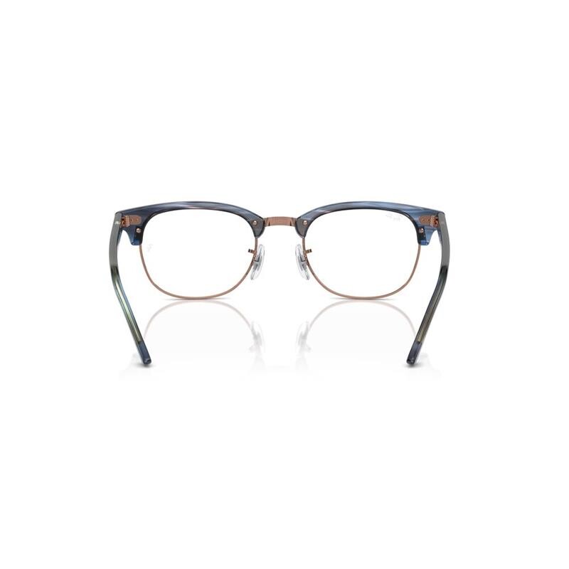 Ray Ban Rx5154 8374