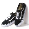 Old Skool - Unisex Black/white