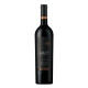 Ventisquero Grey Carmenere 750ml Ventisquero Grey Carmenere 750ml