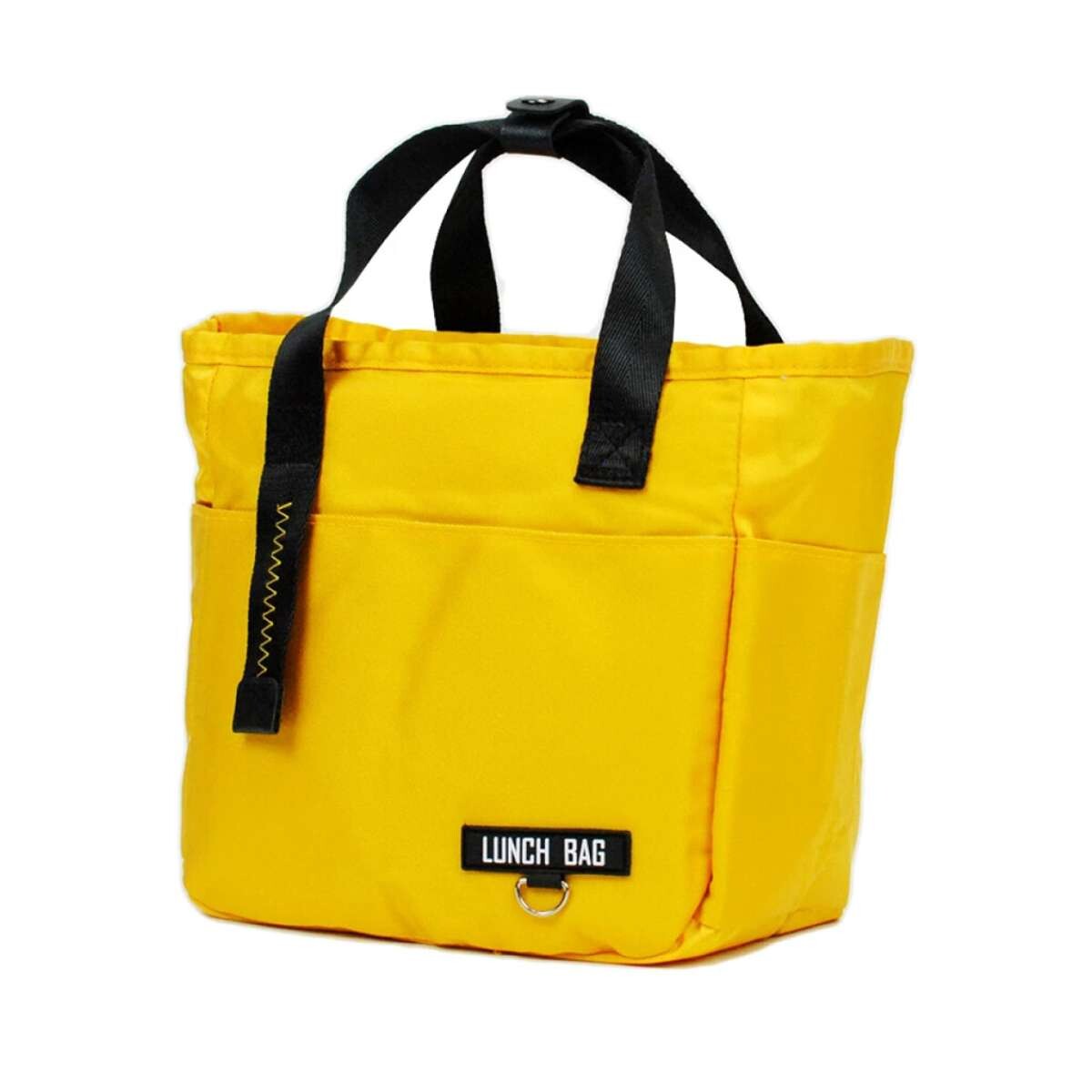 Lunchera unicolor grande - Amarillo 
