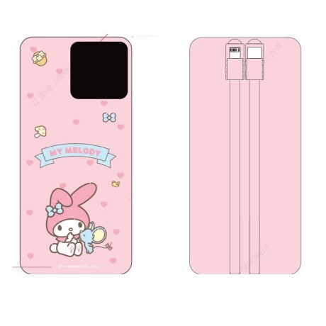 Powerbank 10000mAh Sanrio Melody