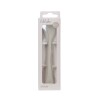 Cuchara silicona Platinum KIKKABOO beige