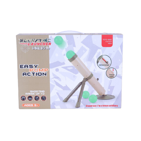3x2 OUTLET Juego Tira Pelota con soporte en caja 39*6.5*28cm 3x2 Outlet Juego Tira Pelota Con Soporte En Caja 39*6.5*28cm