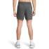 UA Rival Terry 6in Short-GRY GRY-025