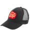 Gorro N+ Teo Negro