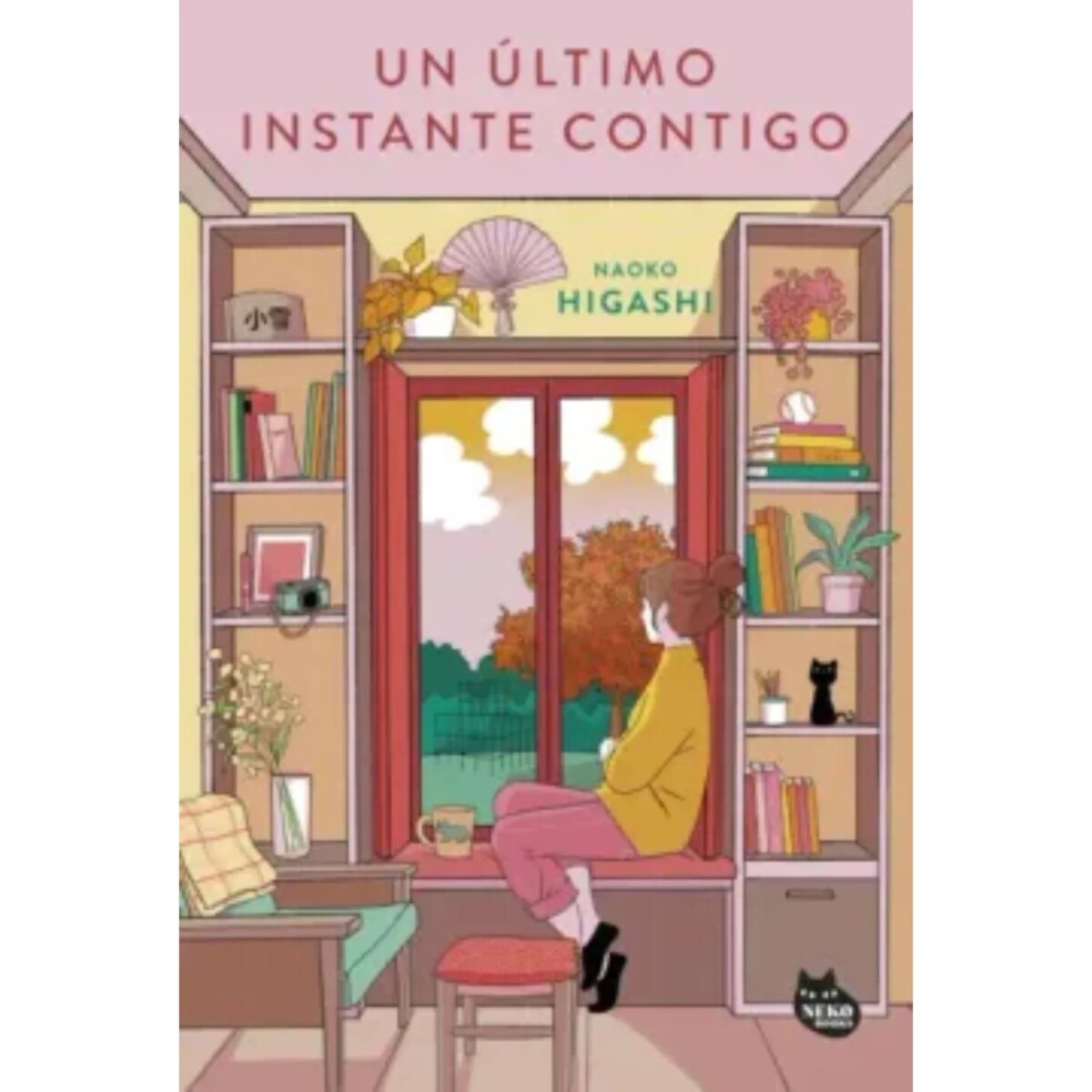 UN ULTIMO INSTANTE CONTIGO 