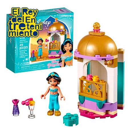 Lego Disney Pequeña Torre De Jazmin 41158 49pcs Lego Disney Pequeña Torre De Jazmin 41158 49pcs