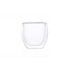Vaso térmico de vidrio de doble pared 250ml (M3099) Vaso Térmico De Vidrio De Doble Pared 250ml (m3099)