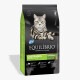Equilibrio Gato Adulto Castrado 7,5kg + Regalo Equilibrio Gato Adulto Castrado 7,5kg + Regalo