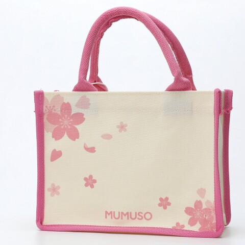 BOLSO DE LONA PEQUEÑO (FLORES DE CEREZO/ROSA) BOLSO DE LONA PEQUEÑO (FLORES DE CEREZO/ROSA)