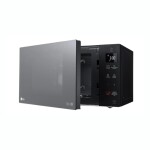 Microondas LG inverter con grill 42L MH8236GIR acero inoxidable
