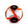 PELOTA OFICIAL S11 ECOKNIT XXV 1170