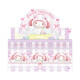 Caja sorpresa Hello Kitty Caja sorpresa Hello Kitty
