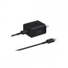 Cargador original Samsung GaN de 25W color negro Cargador Original Samsung Gan De 25w Color Negro