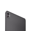 OUTLET | Apple iPad Pro 11" M4 Wi-Fi, 256GB OUTLET | Apple iPad Pro 11" M4 Wi-Fi, 256GB