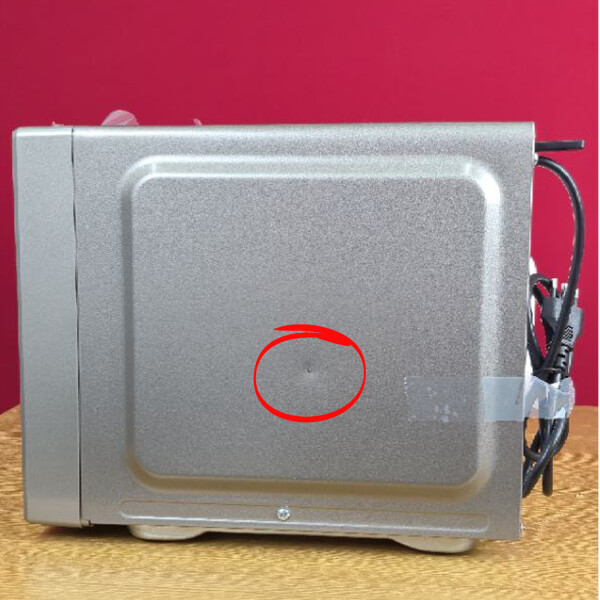 Microondas Electrolux 25l Emdy25s5mxm Outlet OLT MICROONDAS ELECTROLUX 25L EMDY25S5MX