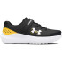 UA BPS Surge 4 AC-WHT BLK-004