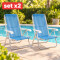 Set X 2 Sillas Reclinables 8 Pos. Alum. Sannet AZUL