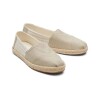 Oxf Tan Rec Cot Univ Alrope Esp - Mujer Natural