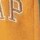 Pantalón Deportivo Logo Gap Niño Tigers Eye 651
