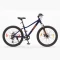 Bicicleta S-pro R.24 Mtb Kodiak - Azul