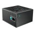 Fuente Deepcool 650w 80 Plus Bronce FUENTE DEEPCOOL PL650D 80 PLUS BRONCE
