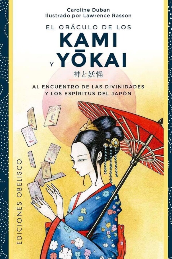 Oráculo De Los Kami Y Yokai + Cartas, El Oráculo De Los Kami Y Yokai + Cartas, El
