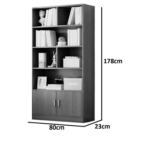 Estantería Biblioteca 5 Niveles 2 Puertas 80x178cm 617-9 001