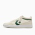 FASTBREAK PRO MID EGRET/GREEN ENVY/WHITE EGRET/GREEN ENVY/WHITE