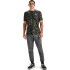 UA ABC CAMO SS-BLU GRN-310