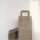 Pack x 50 - bolsa lisa 14x08x26 cm. MADERA